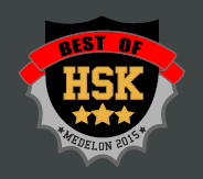 logo2015
